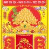Bìa Lịch Bloc Dán Nổi 3D Cây Mai