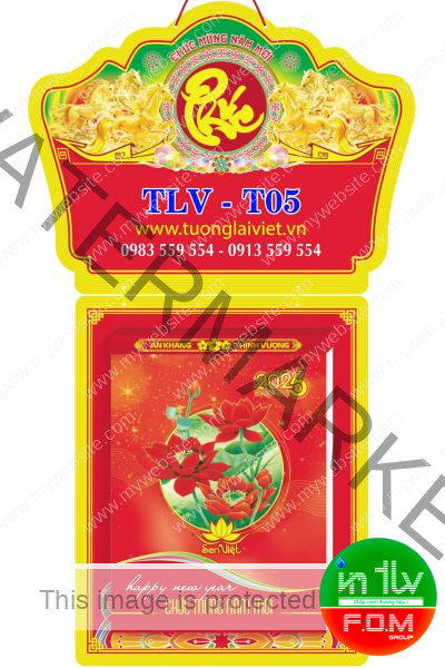 In Lịch bloc siêu cực đại Hoa Sen