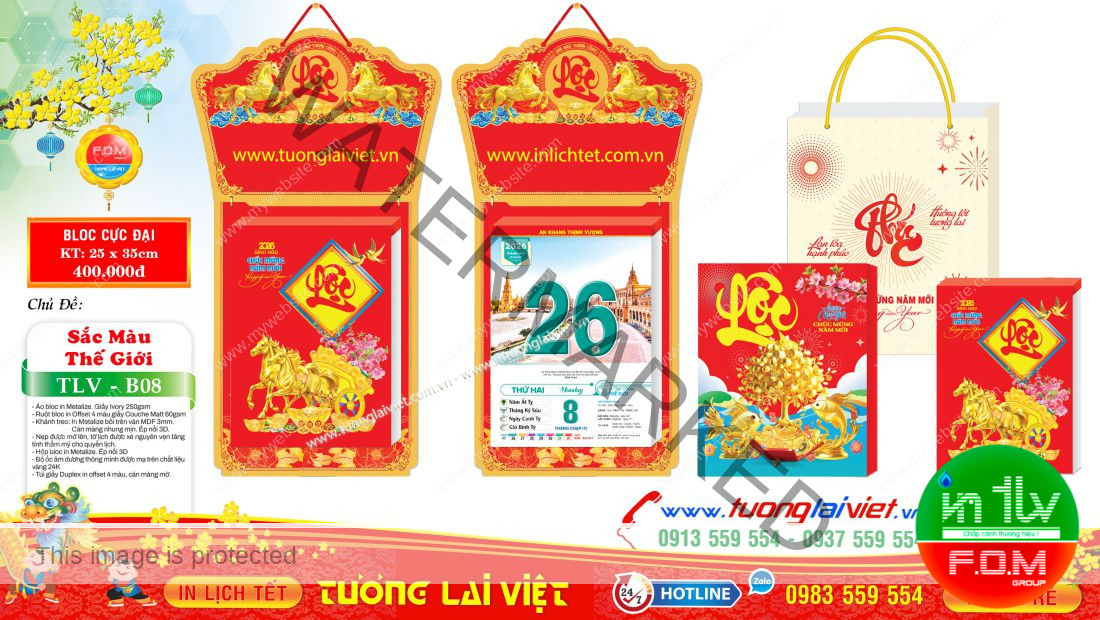 Lịch bloc cực đại Chữ Lộc