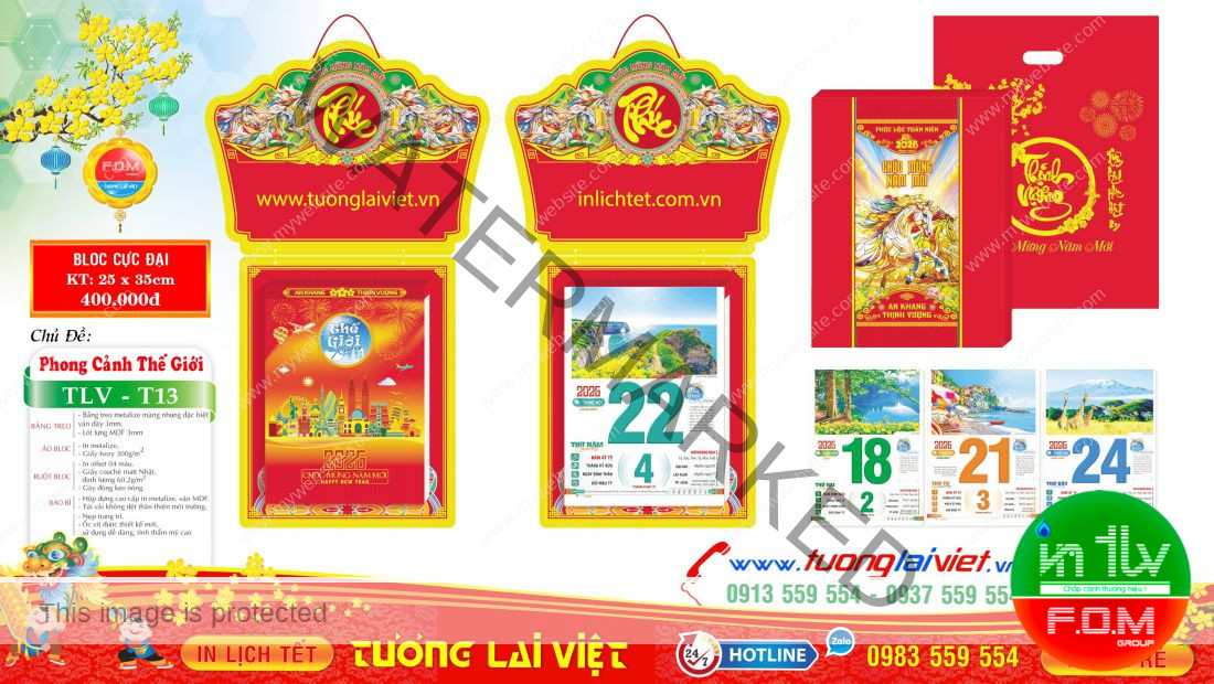 Lịch bloc cực đại Phong Cảnh Thế Giới