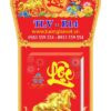 Lịch bloc đại đặc biệt Chữ Lộc
