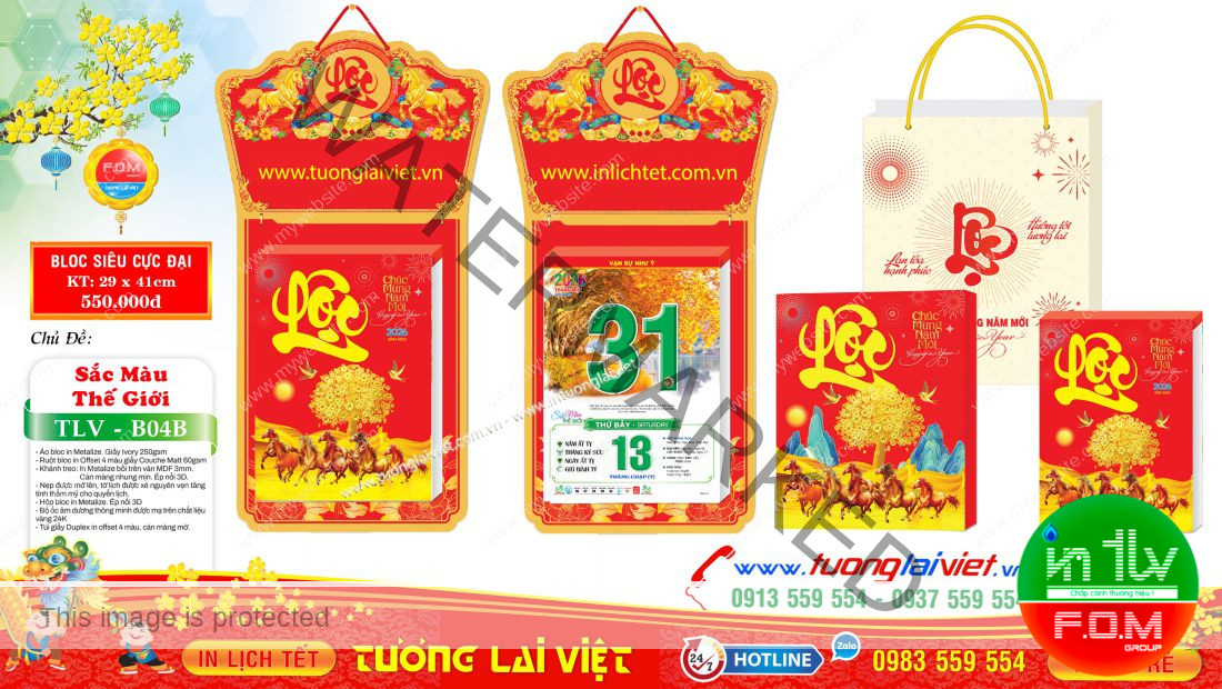 Lịch bloc siêu cực đại Cảnh Đẹp Thế Giới