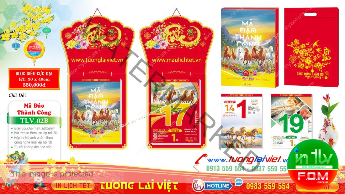 Lịch bloc siêu cực đại Xuân Tài Lộc