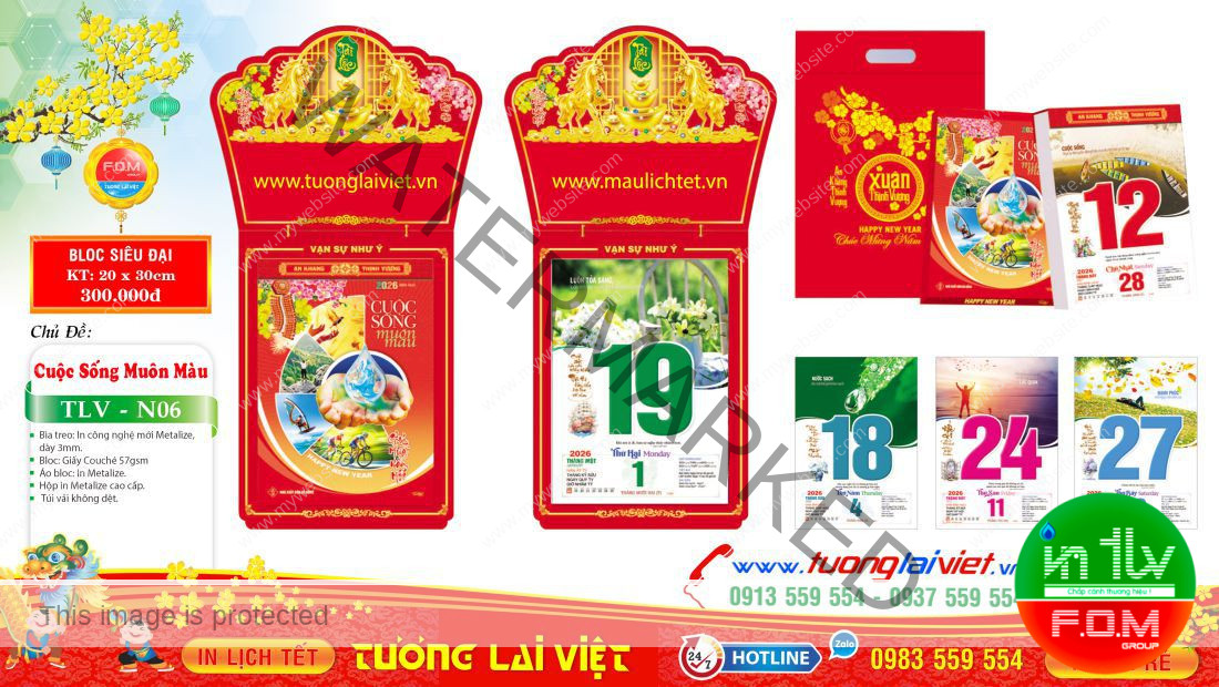 Lịch bloc siêu đại Xuân Tài Lộc