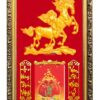 Lịch Gỗ Mã Đáo Thành Công