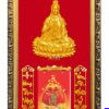 Lịch Gỗ Phật Bà Quan Âm