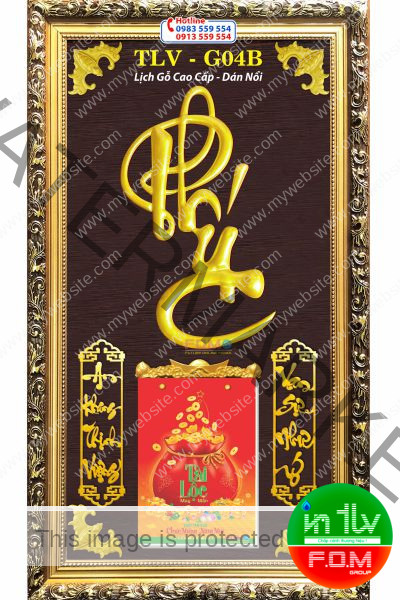 Lịch Gỗ Phúc Thư Pháp - Ảnh 6