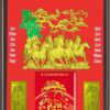 Lịch Khung Tranh Mã Đáo Thành Công