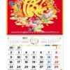 Lịch lò xo giữa bộ số Phúc vàng