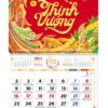 Lịch lò xo giữa bộ số Xuân thịnh vượng