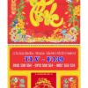 Lịch Lò Xo Giữa Dán Nổi Chữ Phúc