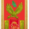 Lịch Phù Điêu Khung Nhựa Lộc Phát