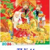 Lịch Treo Trường 7 Tờ Phúc Lộc Thọ