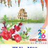 Lịch Treo Trường 7 Tờ Thắng Cảnh Việt Nam