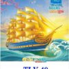 Lịch Treo Trường 7 Tờ Thuận Buồn Xuôi Gió